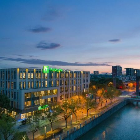 Holiday Inn Express Shanghai Pujiang, an IHG Hotel Bagian luar foto