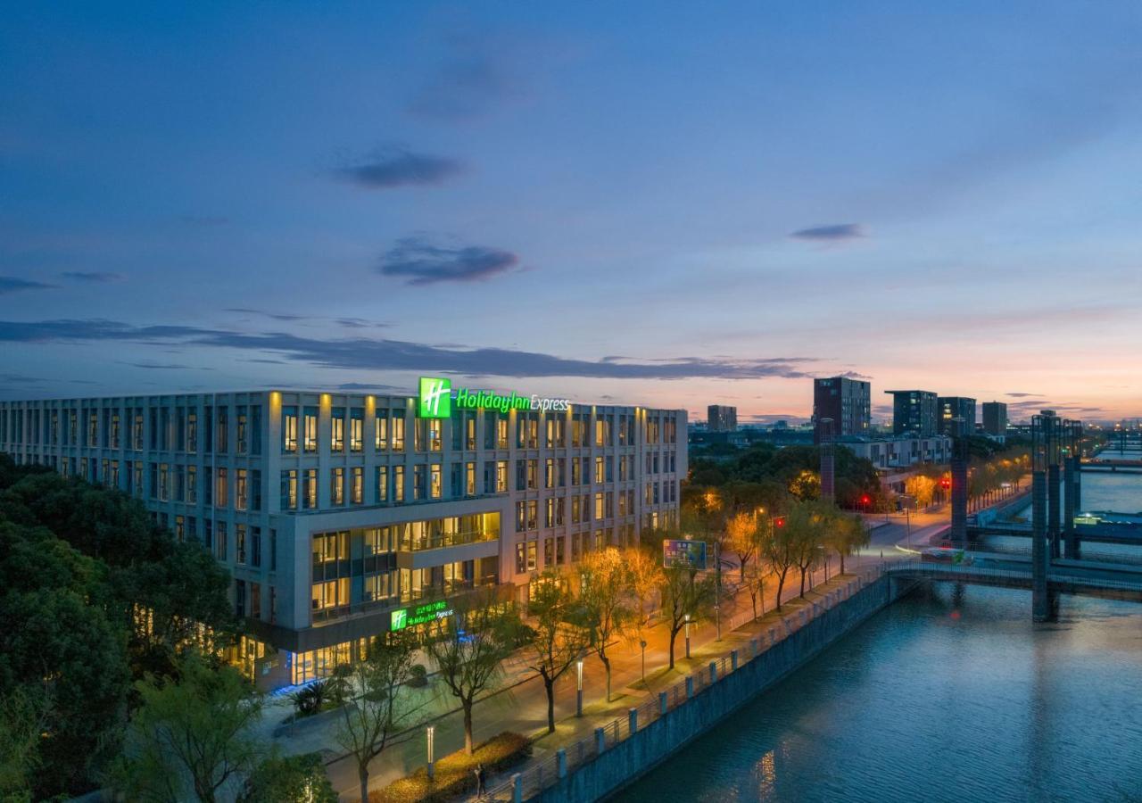 Holiday Inn Express Shanghai Pujiang, an IHG Hotel Bagian luar foto
