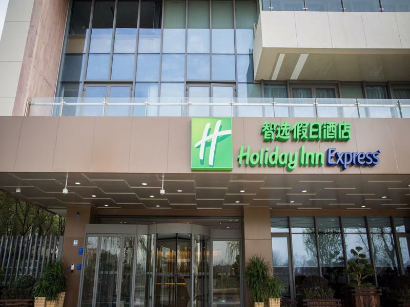 Holiday Inn Express Shanghai Pujiang, an IHG Hotel Bagian luar foto