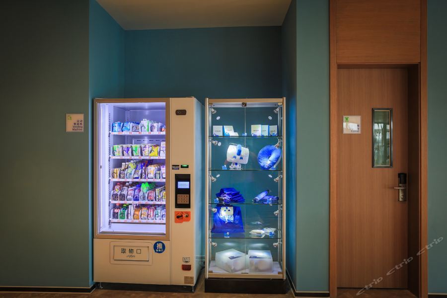 Holiday Inn Express Shanghai Pujiang, an IHG Hotel Bagian luar foto